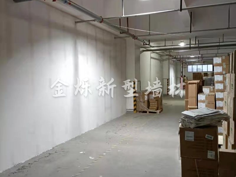 輕質墻板案例