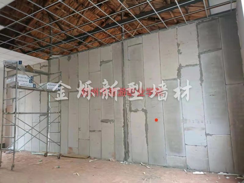 輕質墻板案例